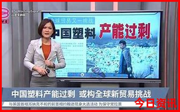 驾车去新疆旅游线路推荐